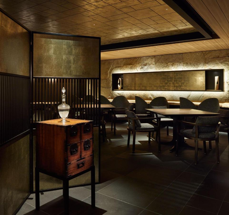 Garrya Nijo Castle Kyoto - Banyan Group Hotel Exterior foto