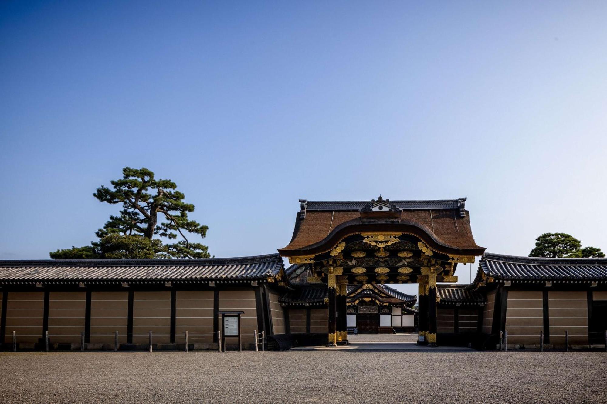 Garrya Nijo Castle Kyoto - Banyan Group Hotel Exterior foto