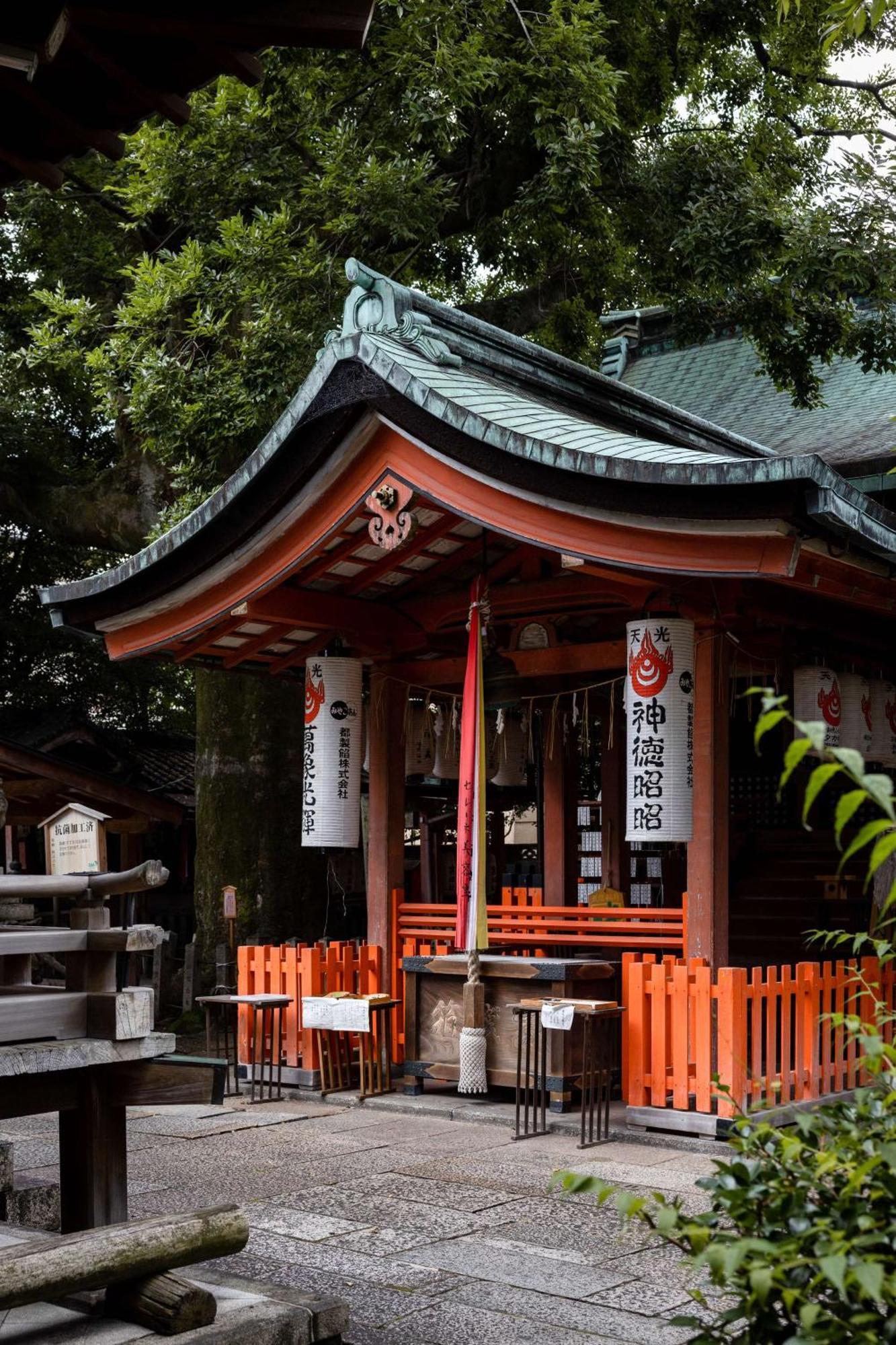 Garrya Nijo Castle Kyoto - Banyan Group Hotel Exterior foto