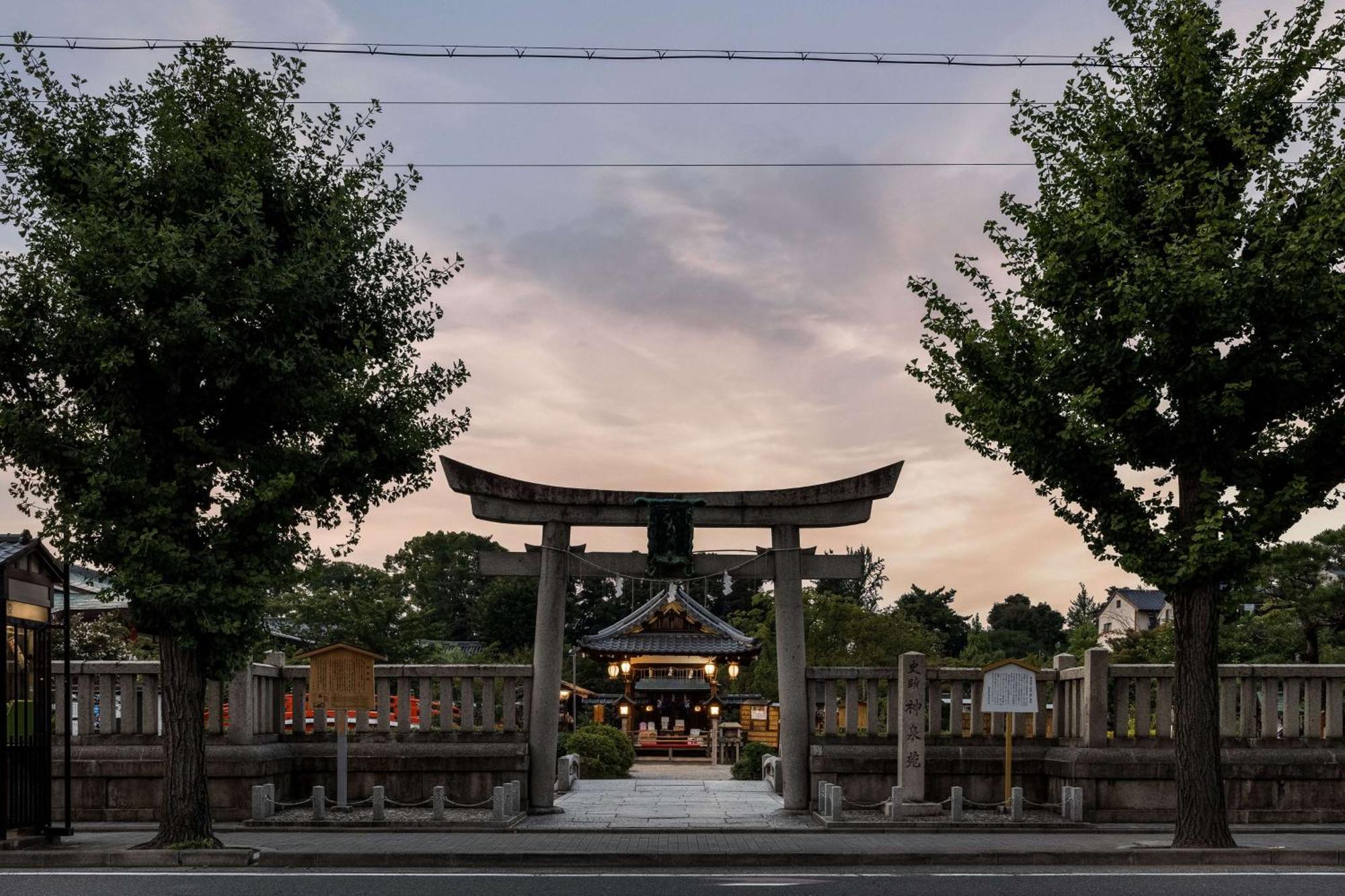 Garrya Nijo Castle Kyoto - Banyan Group Hotel Exterior foto